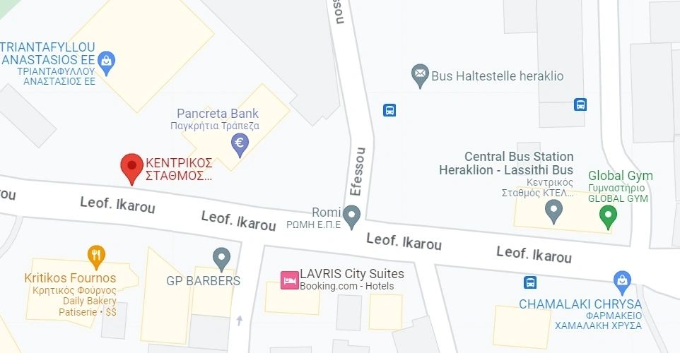 Bus station to Knossos